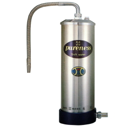 【終売しました】πウォーター浄水器【pureness】π81型家庭用 【ご愛顧頂きありがとうございました】