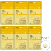 【送料無料】■メール便■AFC30日分 噛むビタミンC×6袋セット