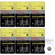 【送料無料】■メール便■AFC【機能性表示食品】20日分 ブラックジンジャープレミアム×6袋セット