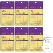 【送料無料】■メール便■AFC30日分 潤うヒアルロン酸×6袋セット