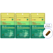【送料無料】■メール便■AFC【機能性表示食品】14日分 菊の花（ルテオリン）プレミアム×3袋セット