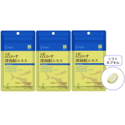 【送料無料】■メール便■AFC15日分 活かす深海鮫エキス×3袋セット