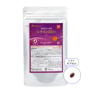 【送料無料】■メール便■徳用90日分 ルテイン25DX