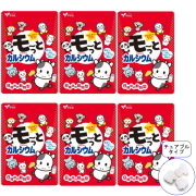 【送料無料】■メール便■やわた 20日分 モ～っとカルシウム（ヨーグルト味）×6袋セット