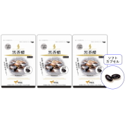 【送料無料】■メール便■やわた 30日分 黒香醋×3袋セット