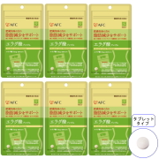 【送料無料】■メール便■AFC【機能性表示食品】14日分 エラグ酸プレミアム×6袋セット