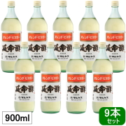 【送料無料】延命酢900ml×9本セット
