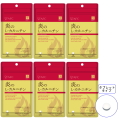 【送料無料】■メール便■AFC30日分 炎のL-カルニチン×6袋セット