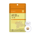 【送料無料】■メール便■AFC30日分 頑張るマカ