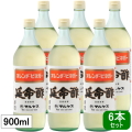 【送料無料】延命酢900ml×6本セット