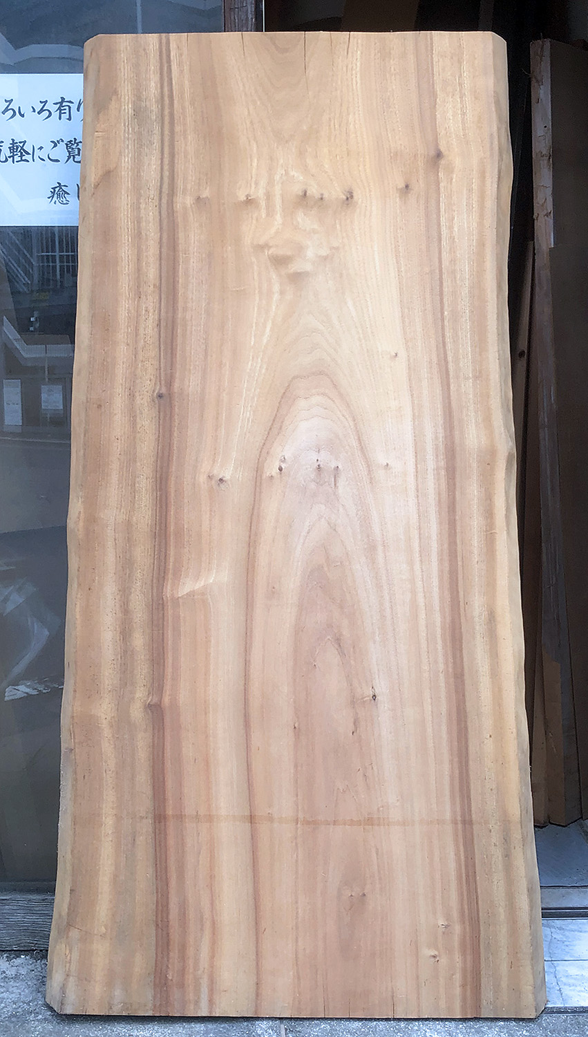 AG-999 クスノキ看板材