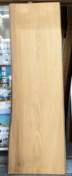 もみのきページ モミの木看板材