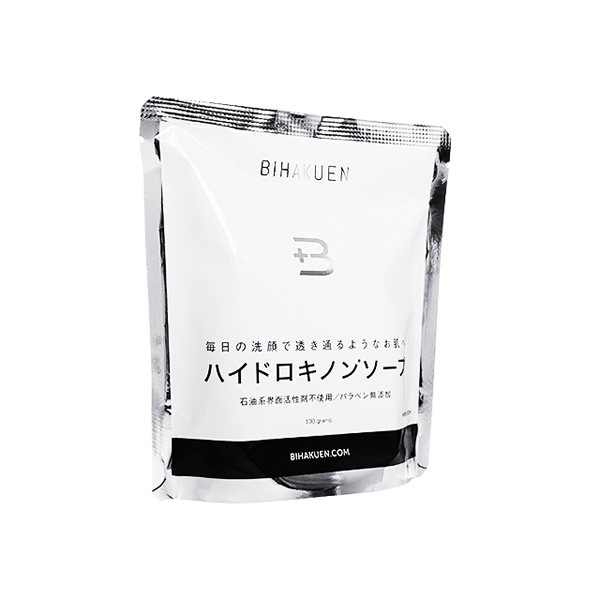 ハイドロキノンソープ100g