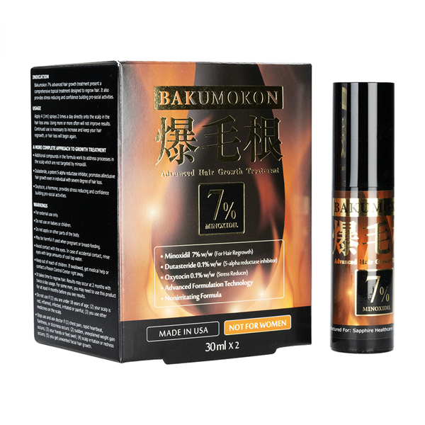 爆毛根7%2本入り