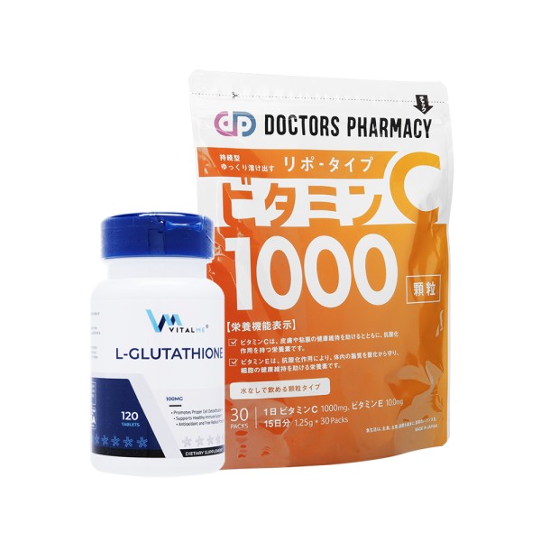 L-グルタチオン100mg120錠(バイタルミー)+リポタイプビタミンC1000mg30パック