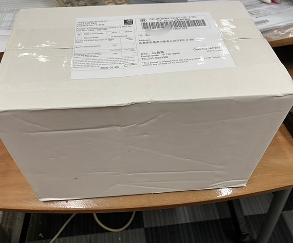 香港発送の荷姿1