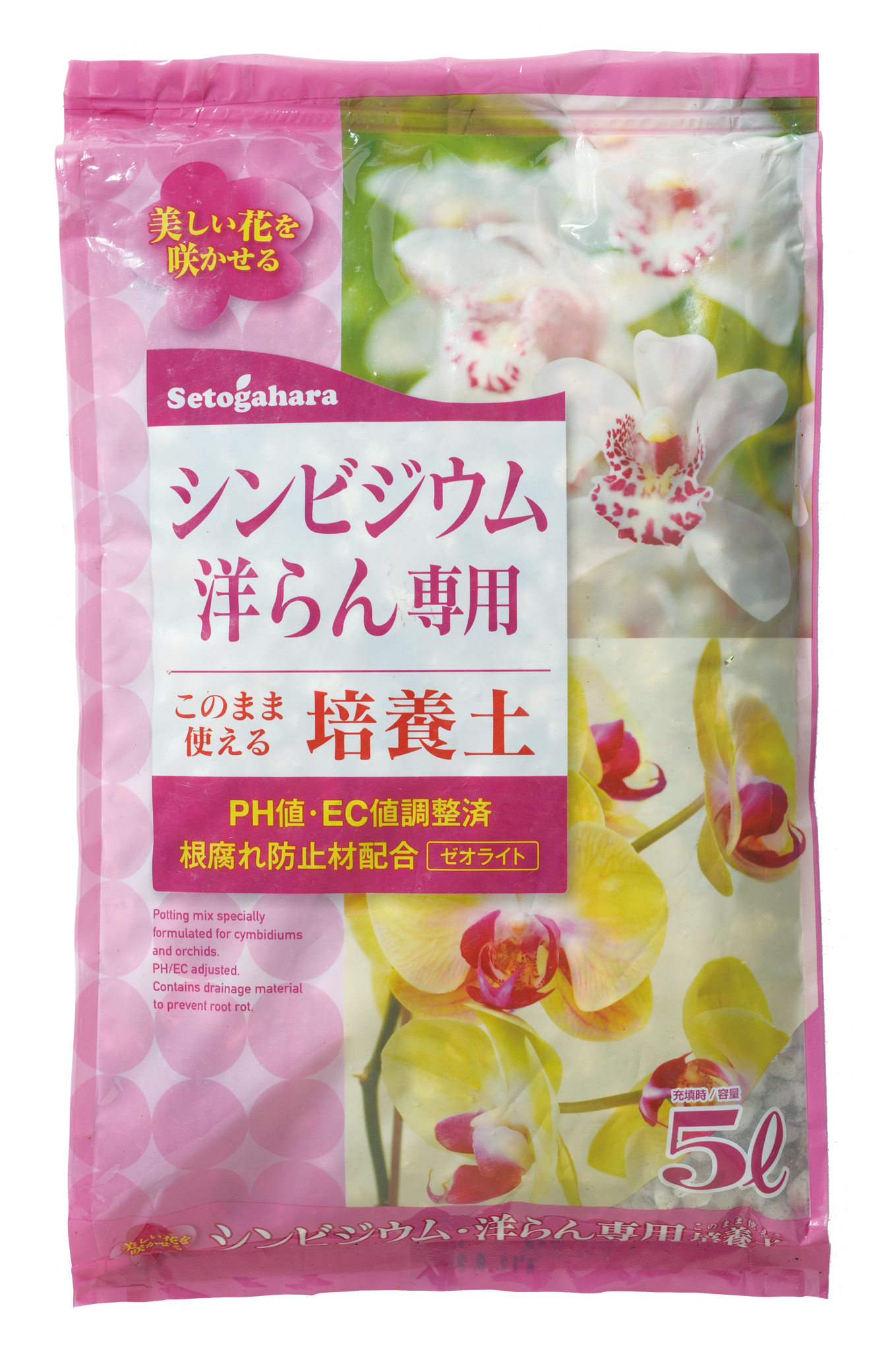 シンビジウム洋ラン専用培養土　5L