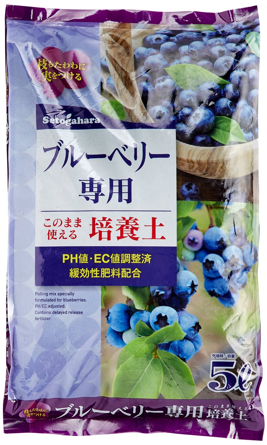 専用培養土シリーズ