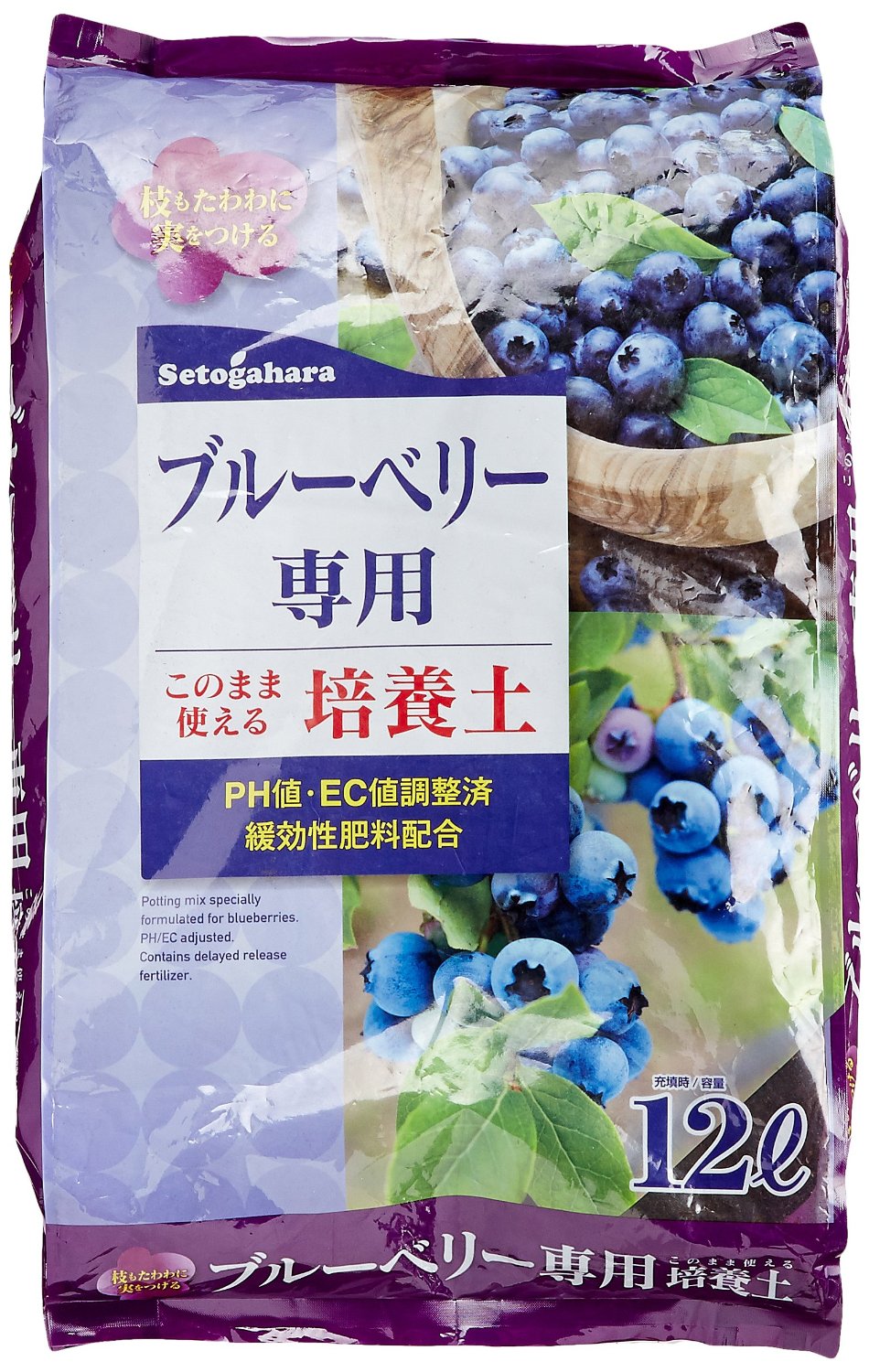 専用培養土シリーズ
