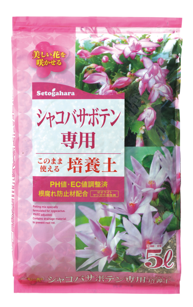 シャコバサボテン専用培養土　5L