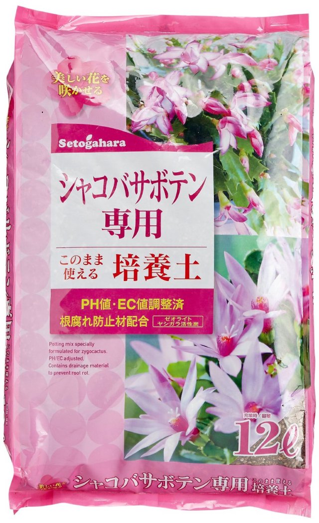 シャコバサボテン専用培養土　12L