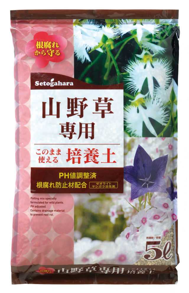 山野草専用培養土　5L