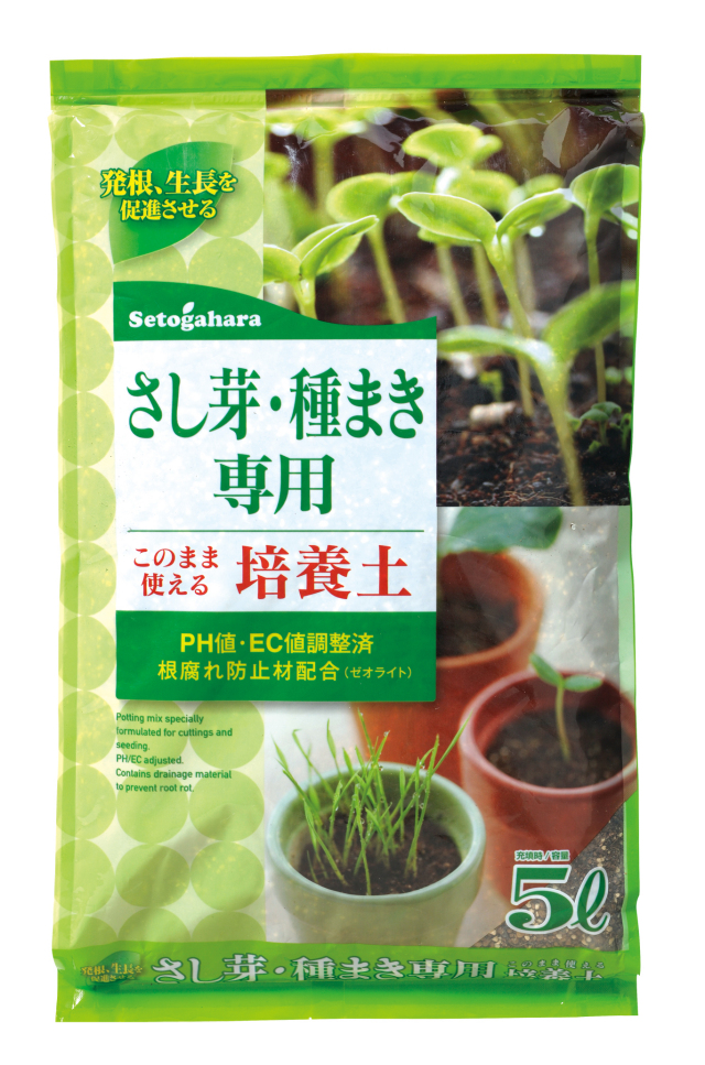 さし芽・種まき専用培養土　5L