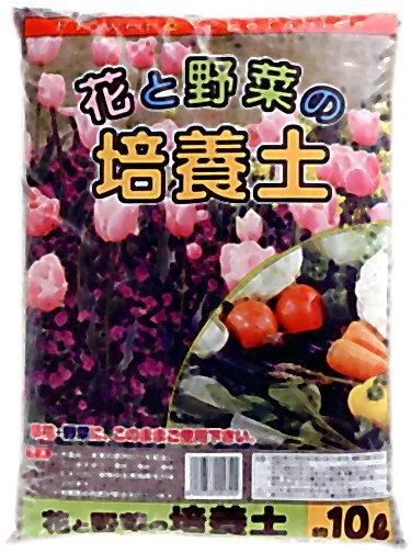 花と野菜の培養土　10リットル