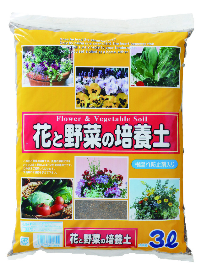 花と野菜の培養土　3L