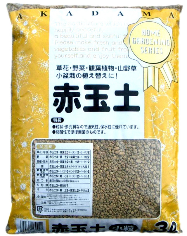 赤玉土　小粒　3L