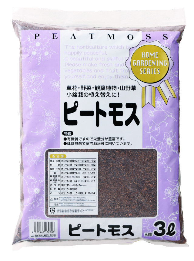 ピートモス　3L