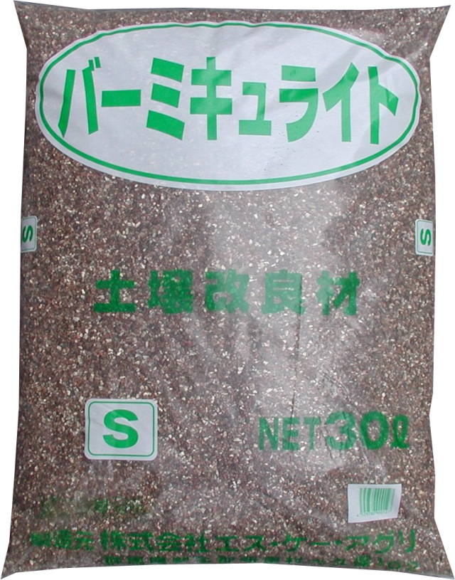 バーミキュライトGS　30L