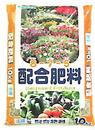 配合肥料　10kg