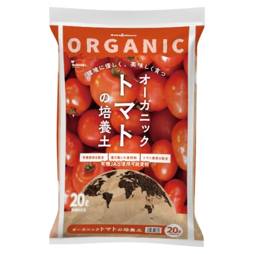 ナチュレオーガニックとまとの土　20L【送料無料】