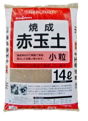 焼成赤玉土小粒14L
