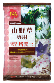 山野草専用培養土　5L