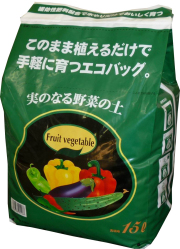 エコバッグ　実のなる野菜　15L