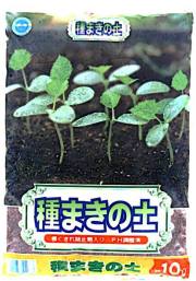 種まきの土　10L