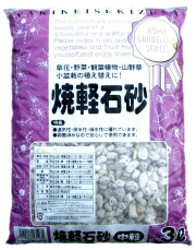 焼軽石砂　中粒　3L