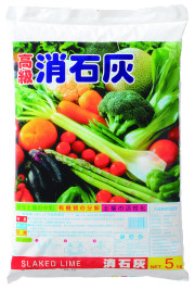 消石灰　5kg