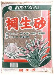 桐生砂　並品　15L