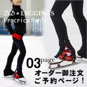 Jivsport 140cm  フィギュアスケートレギンス JIV Sport パンツ SNOWFLAKES（スノーフレークス） レディース