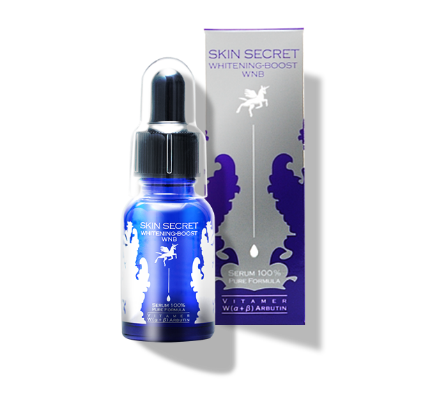 スキンシークレット　ホワイトニングブーストWNB