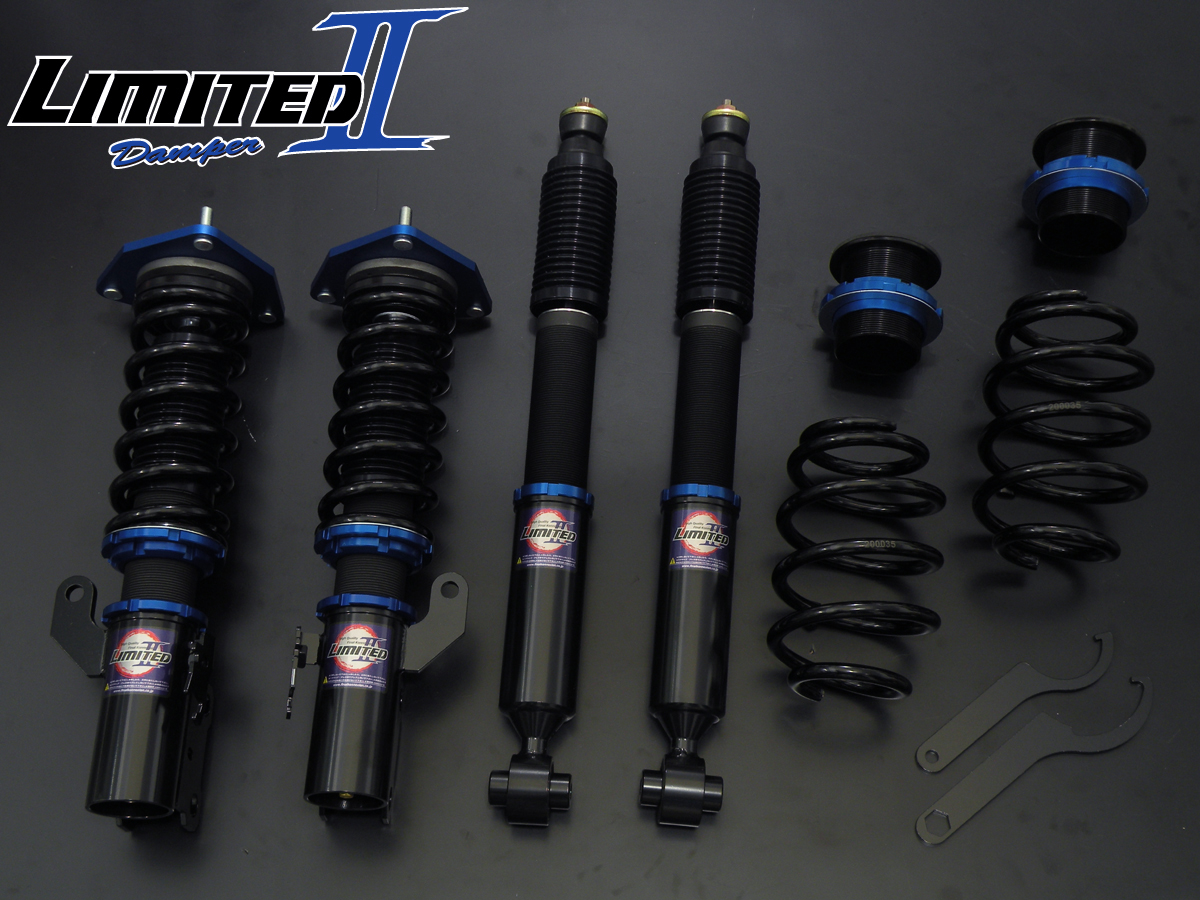 Final Konnexion 車高調 リミテッド２ スバル レガシィ Bh5 Be5 4wd Skipper Online Shop