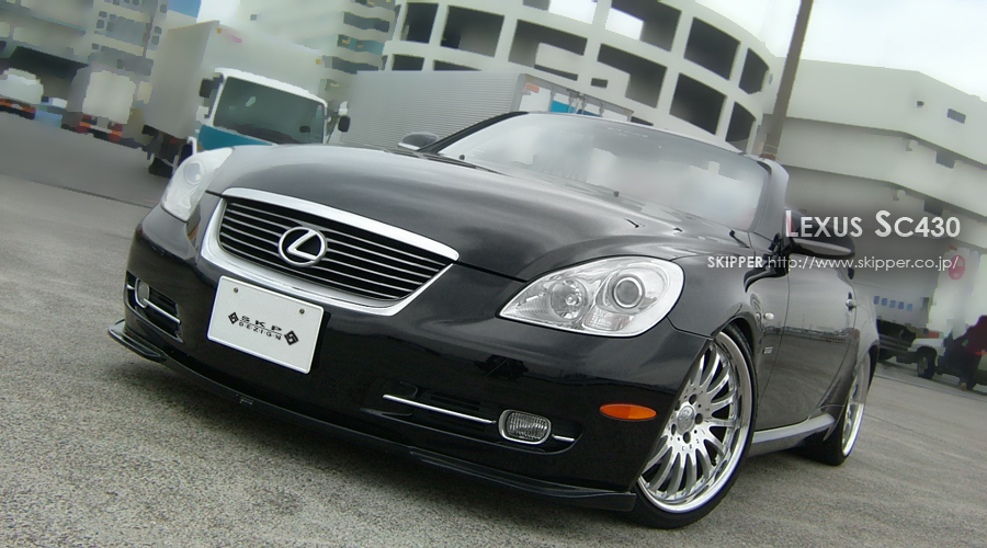 『エアロパーツ2点セット/レクサス SC430(UZZ40)』【SKIPPER SKPDEZIGN SMART LINE SERIES/エアロパーツ】
