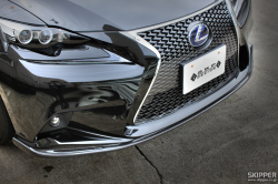 【SKIPPER】 フロントリップスポイラー(カーボン） レクサス IS250/300h/350 Fスポーツ(GSE/AVE3#)