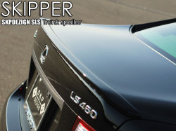 SKIPPER SKPDEZIGN SLS(スキッパー SKPデザイン SLS)製 エアロパーツ レクサス LS460/460L/600h/600hL(USF/UVF型) トランクスポイラー