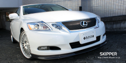 レクサス GS350/450h/460後期(19系)用エアロパーツ『フロントリップ