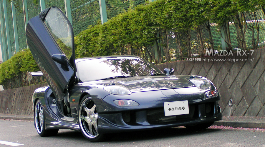 『ガルウイングキット』マツダ RX7(FD3S)用【SKIPPER製】
