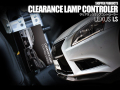 【SKIPPER】 クリアランスランプコントローラー レクサス LS後期(LEDヘッドライト装着車専用)
